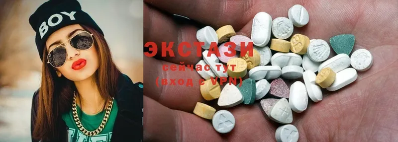 гидра как зайти  Горячий Ключ  Ecstasy круглые 